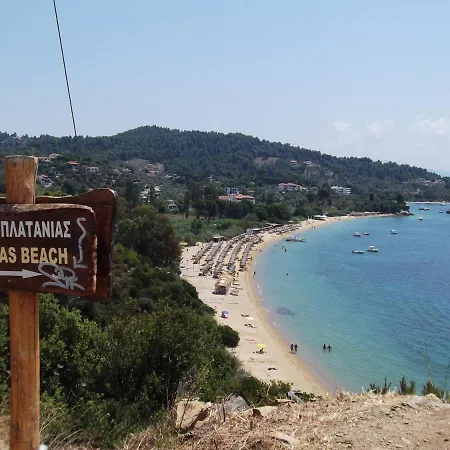 Palatino Agia Paraskevi (Skiathos)